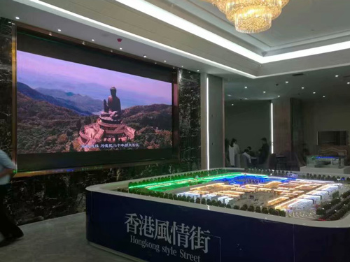 中茂城營銷中心P3全彩屏